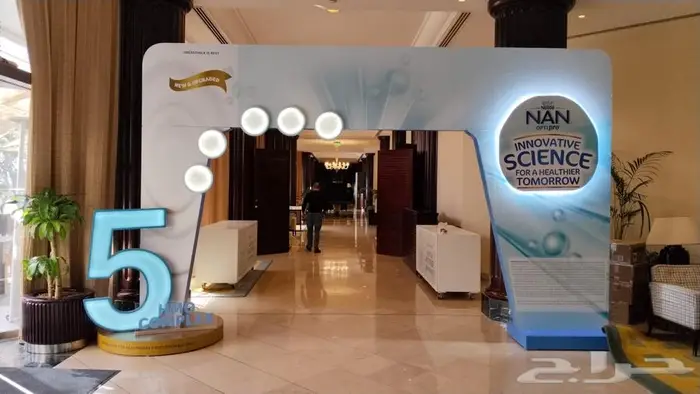 جميع انواع البوثات واعمال الدعايه والاعلان 6