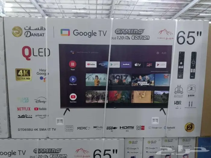 شاشات دنسات كيوليد 120 هيرتز 1