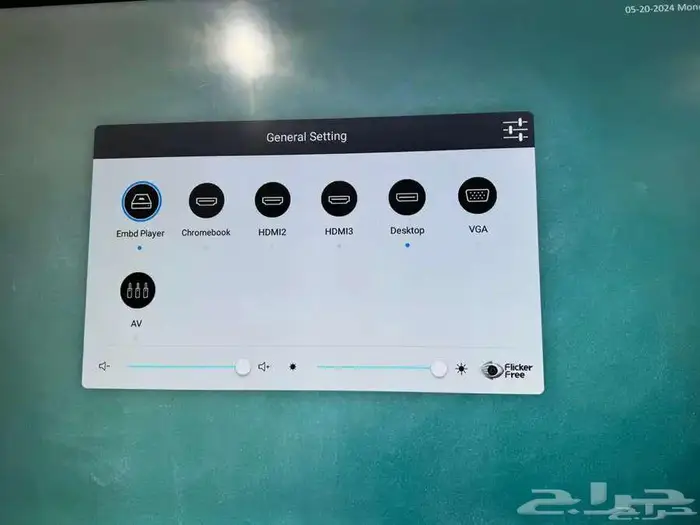 شاشة تفاعلية ViewSonic   شاشة ذكية متعددة الأنظمة 7