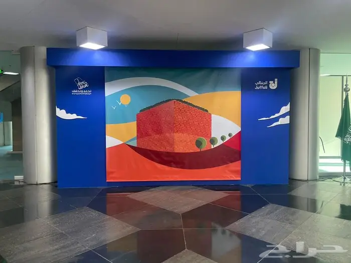 جميع انواع البوثات واعمال الدعايه والاعلان 3