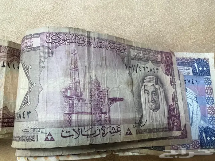 عملة سعودية قديمة 0