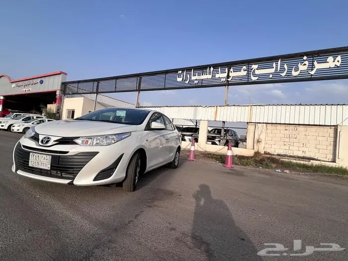 تم البيع 1