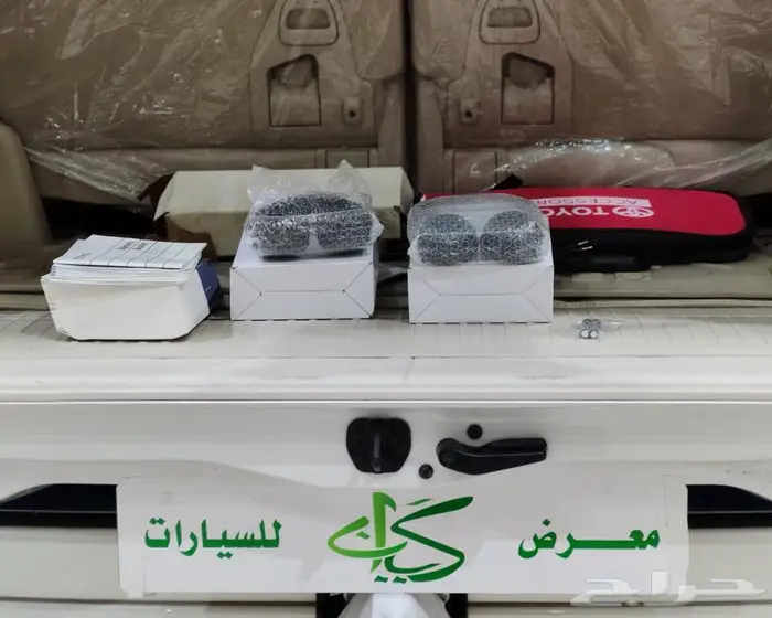 تويوتا لاندكروزر 2020 رقم 4فل الفل عبداللطيف مخزن. 20
