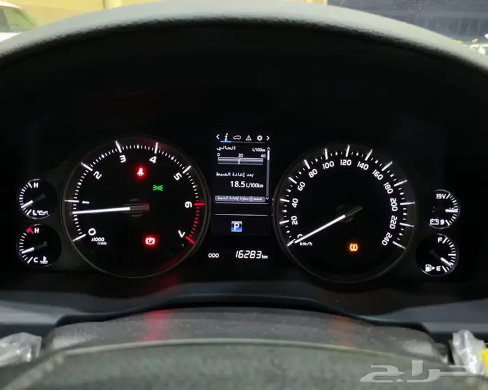 تويوتا لاندكروزر 2020 رقم 4فل الفل عبداللطيف مخزن. 13