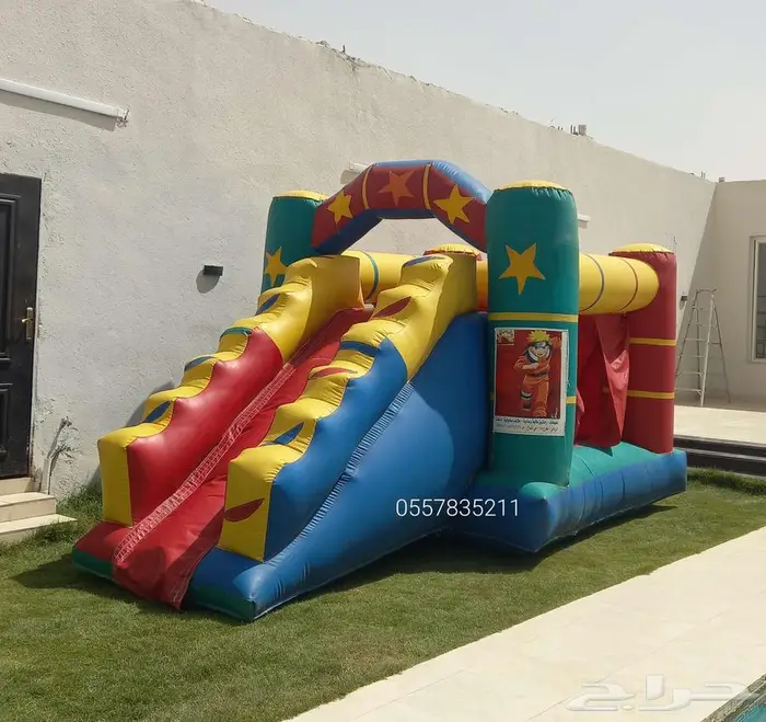 زحليقه نطيطات ملاعب صابونيه 1