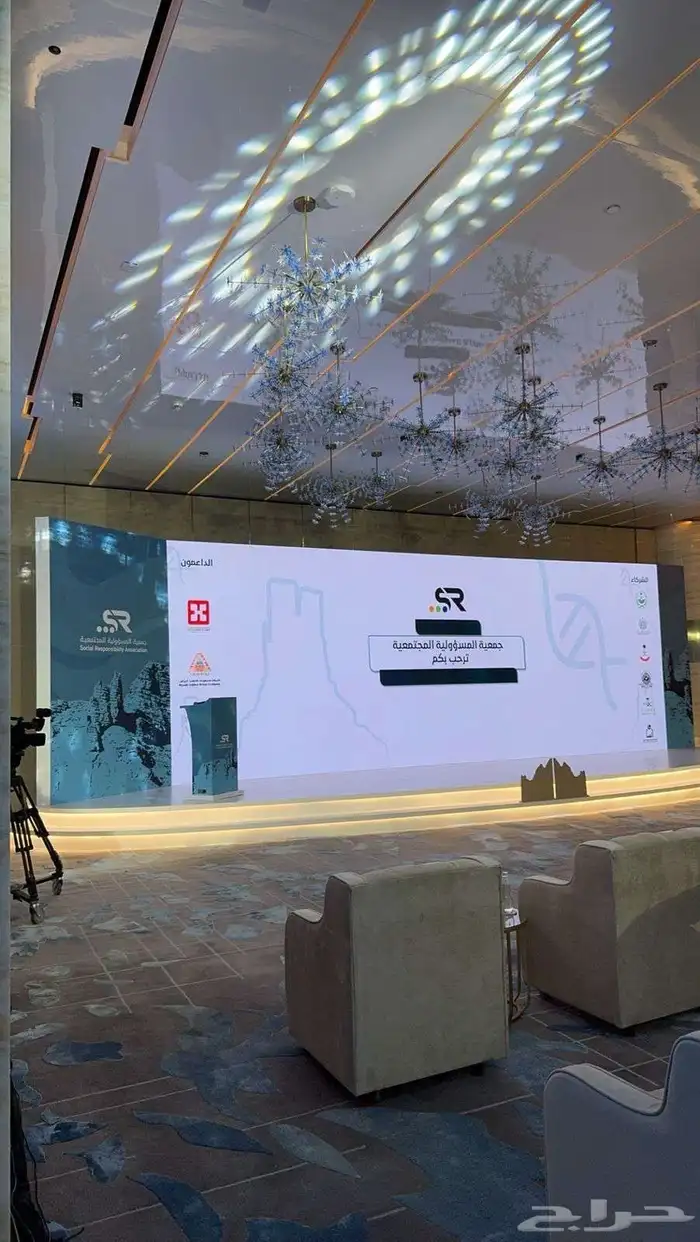 تنظيم حفلات شاشات عملاقة و صوتيات ومسارح 3