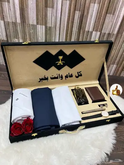 أطقم رجالي 5