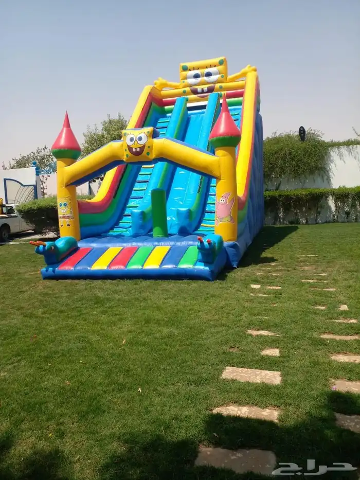 نطيطة بزحليقة 31