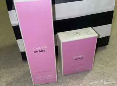 عطر شانيل تندر الأصلي 0