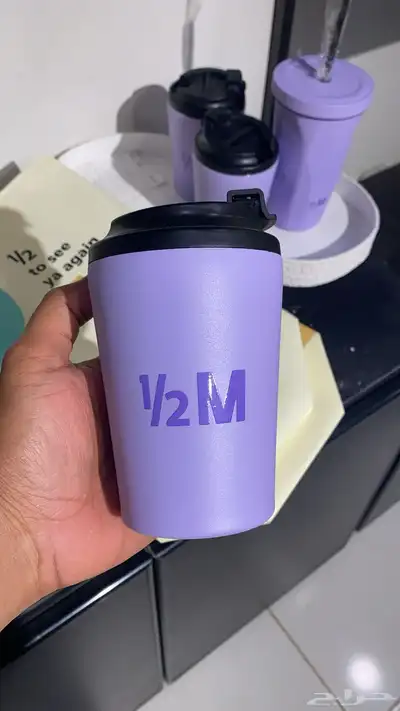 مق هاف مليون 0