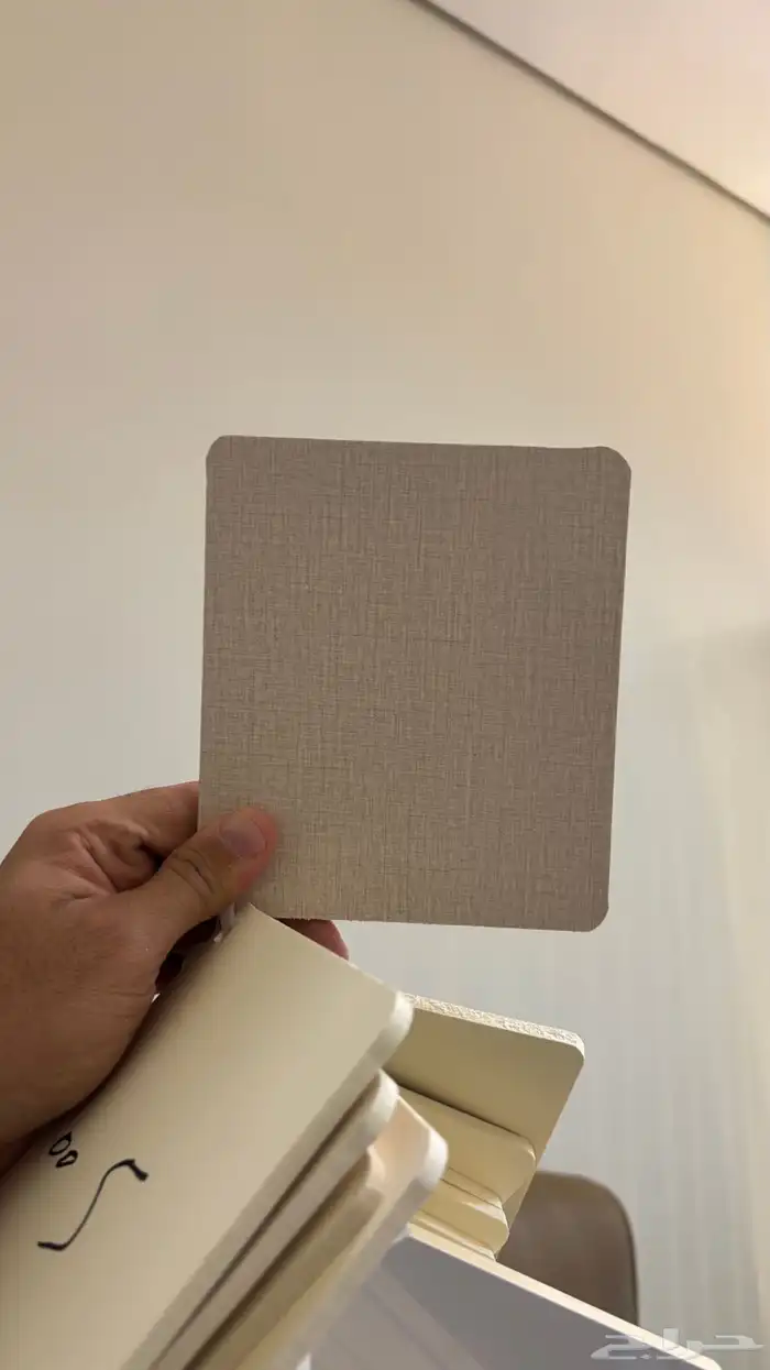 بديل الشيبورد بالقيروان 12