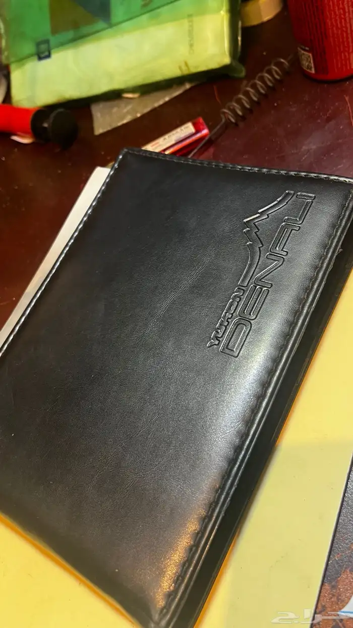 كتلوجات دينالي 2001 0