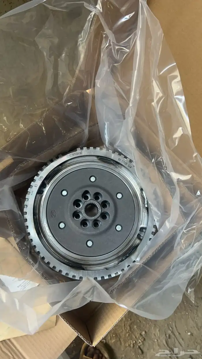 حذاف جيلي 7جديد اصلي 0