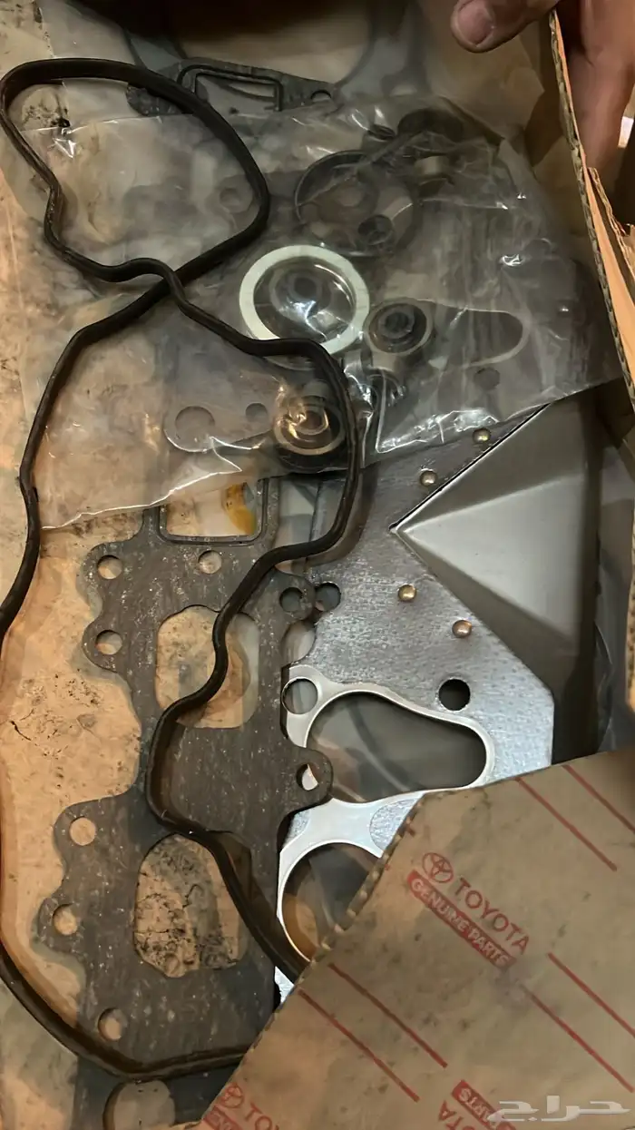 طقم وجيه R22 0