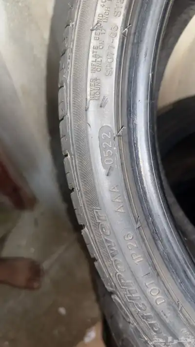 للبيع كفرات بحاله الوكاله 4