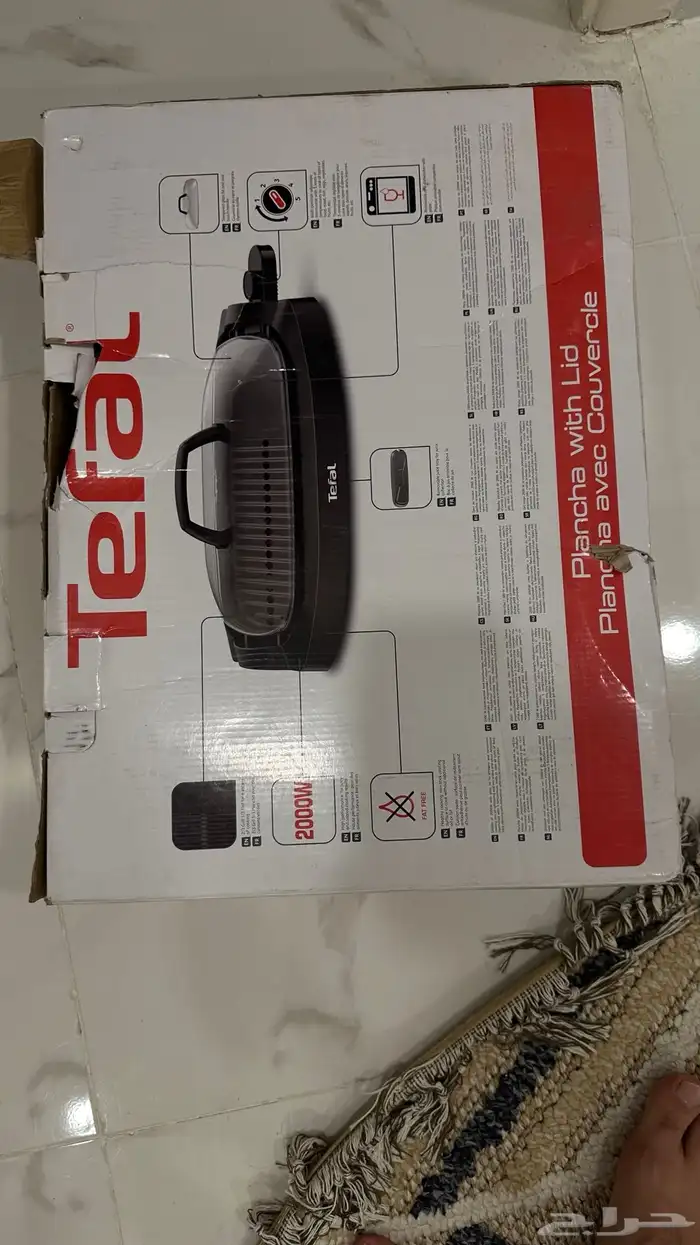 شواية جديد 0