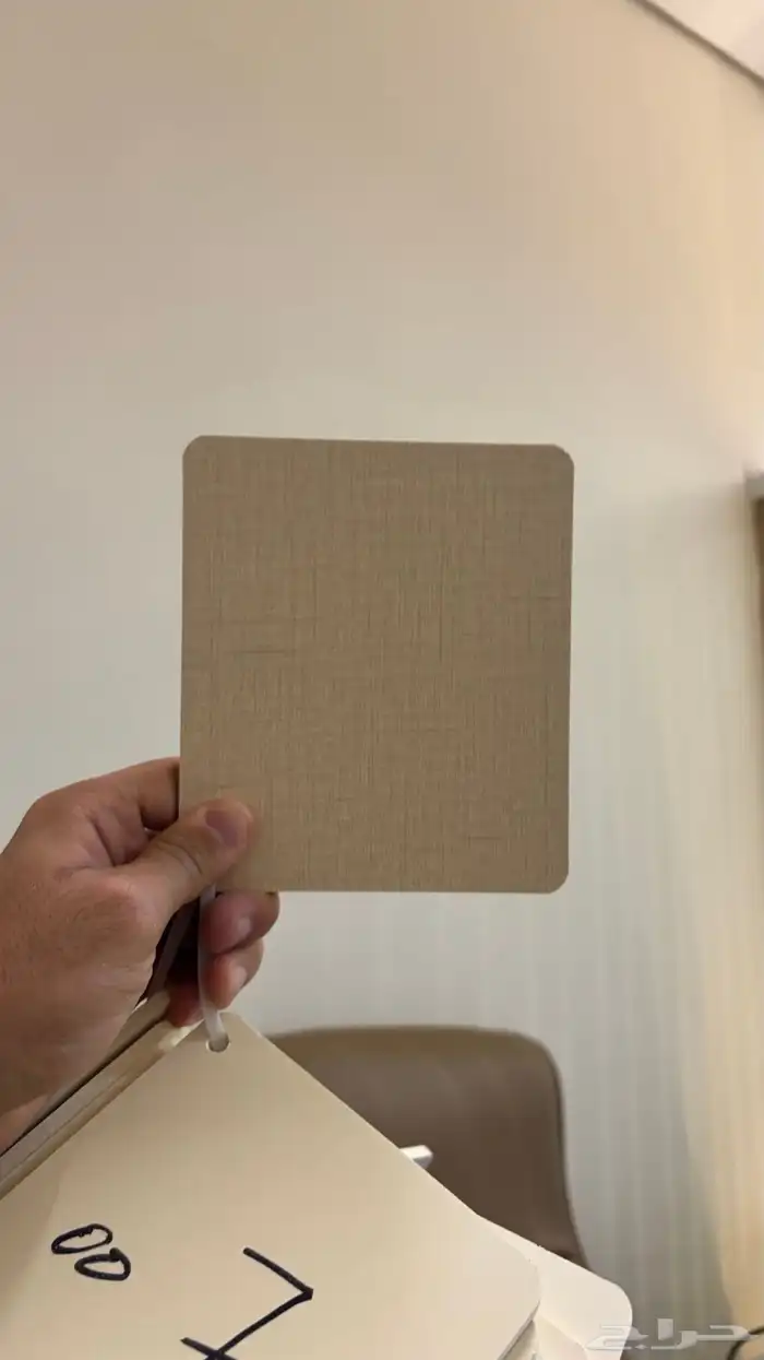 بديل الشيبورد بالقيروان 14