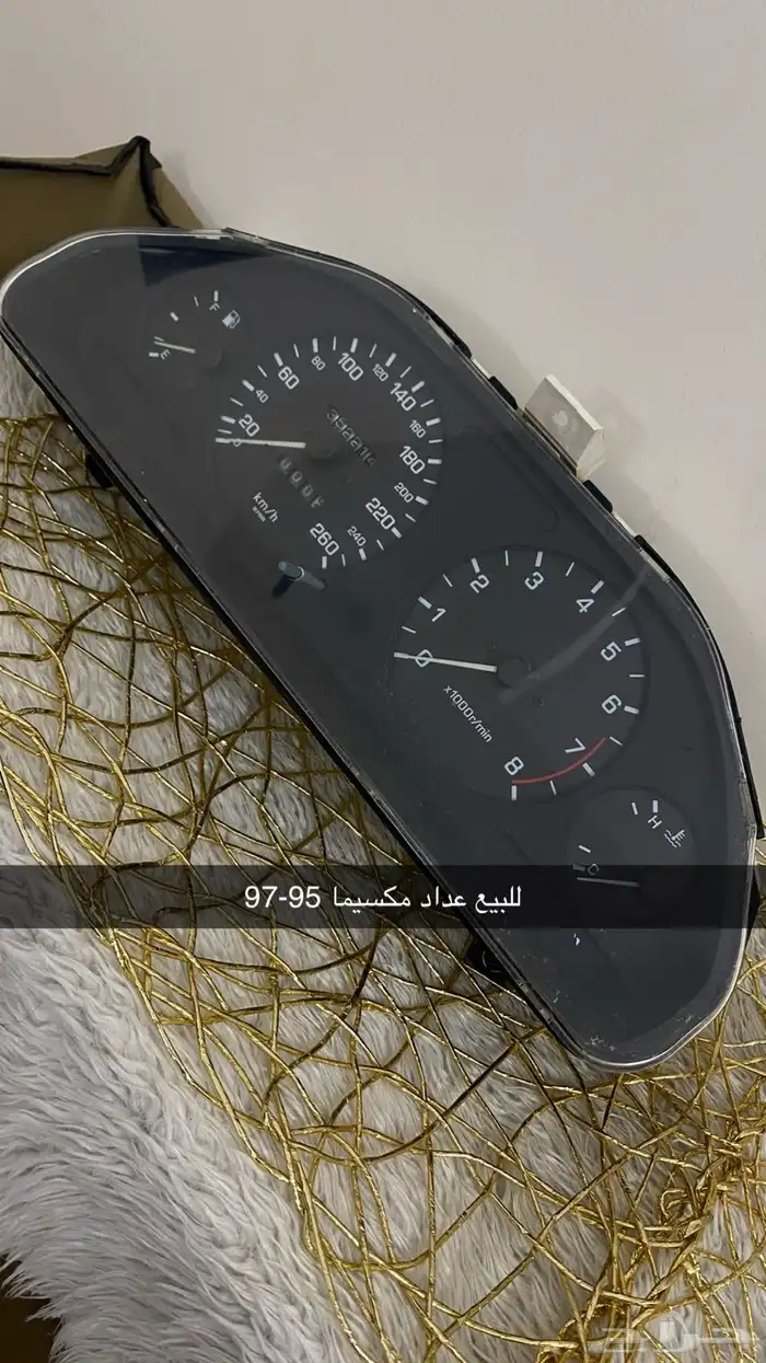 مكينة مكسيما تركب 95-2008 و اغلب القطع موجود 0