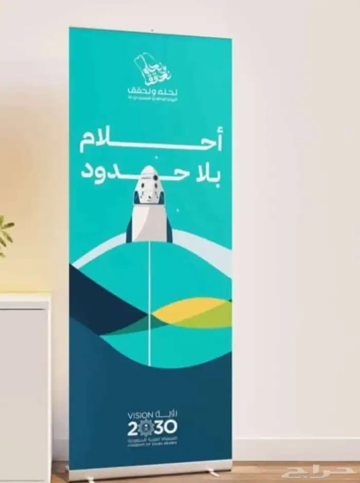 مطبعة طباعة مطبوعات تنفيذ مطبوعات العيد 8