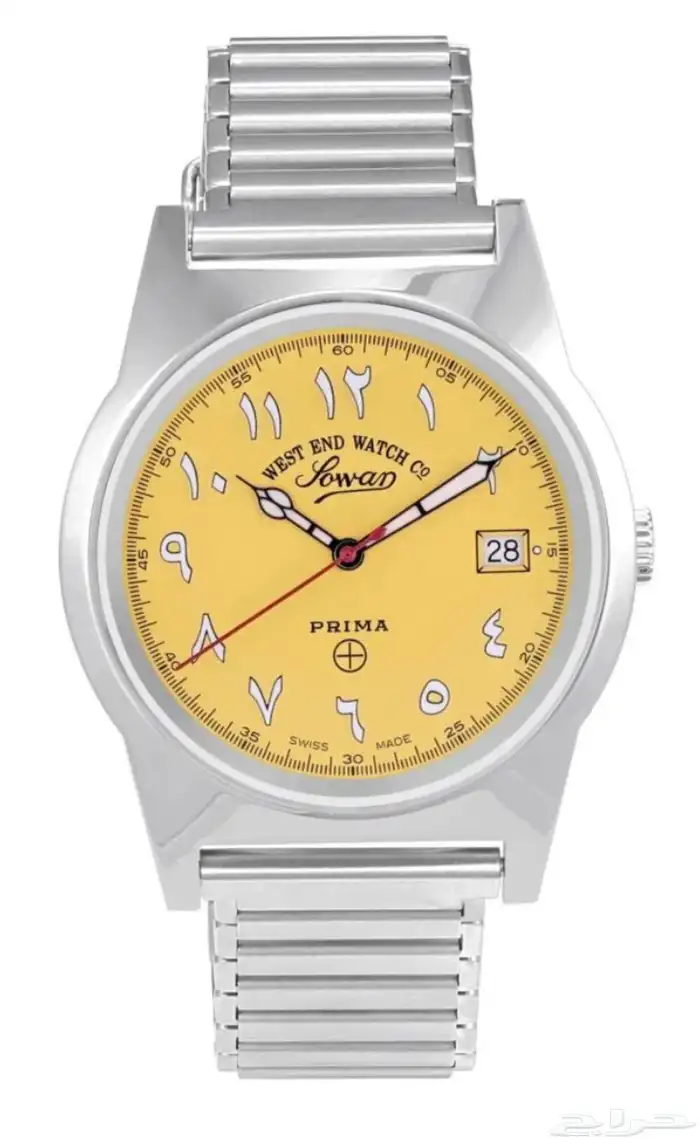 ساعة وست اند ( اصلية جديده) 0