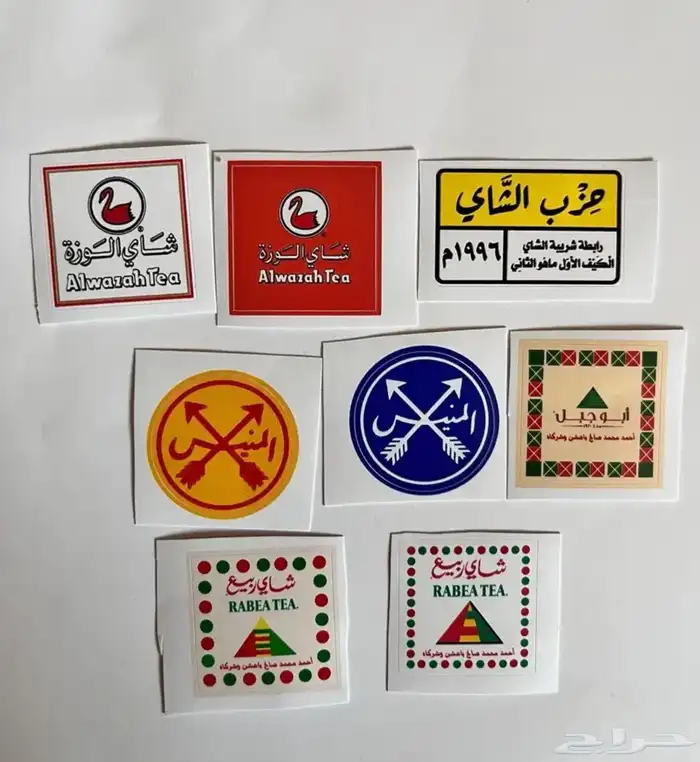 طباعة كروت - طباعة استكر - بوكسات 1