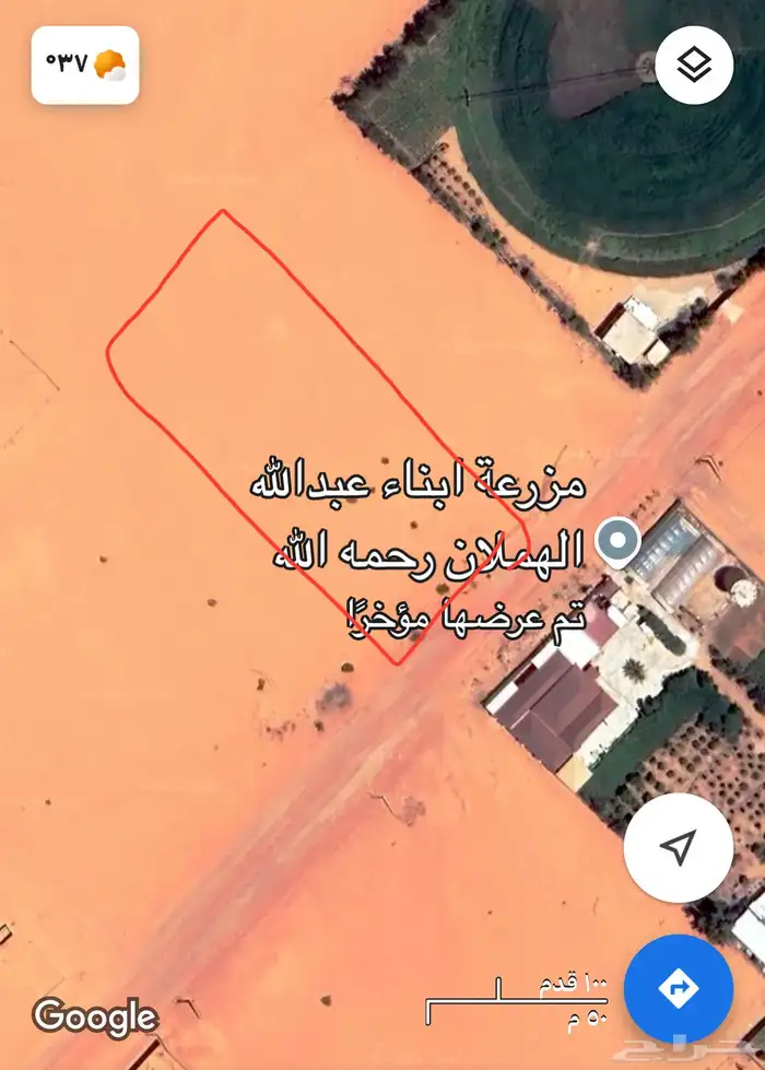 أرض زراعية تجارية في السالمية الجافورة بطين ضرما شارع 30 2