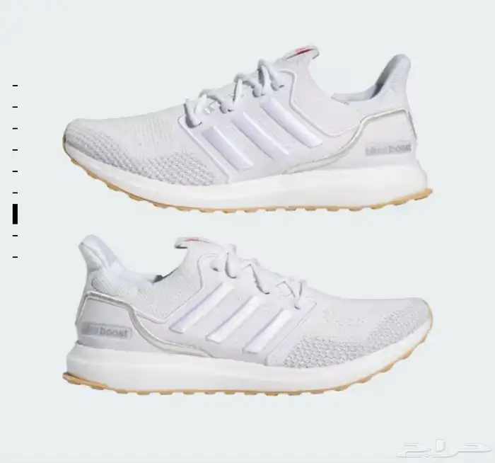 ultraboost 1.0 lower carbon footprint 0