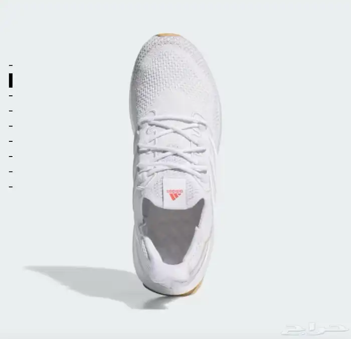 ultraboost 1.0 lower carbon footprint 5