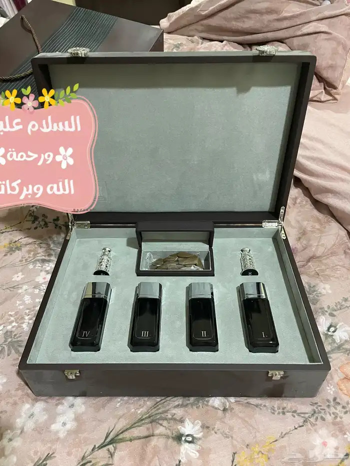 عطورات 0