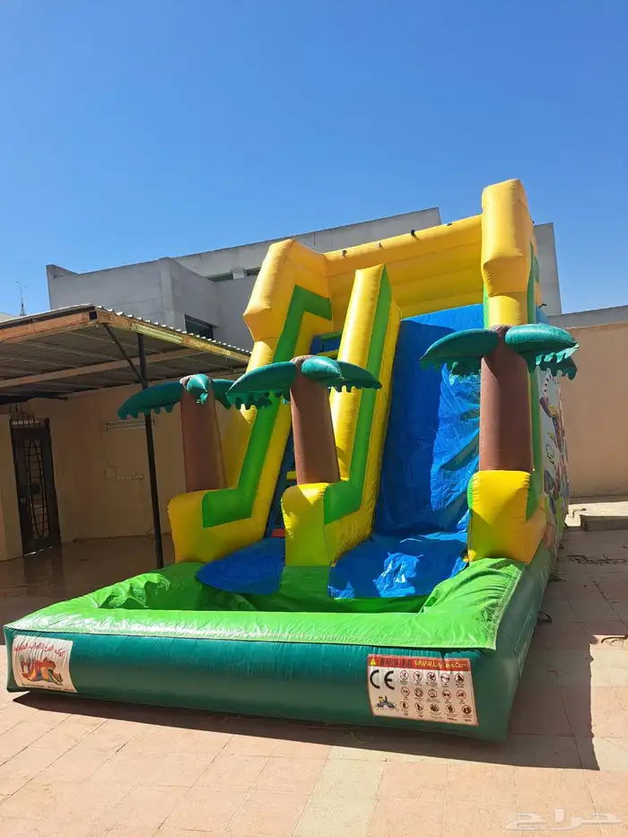 نطيطات 20