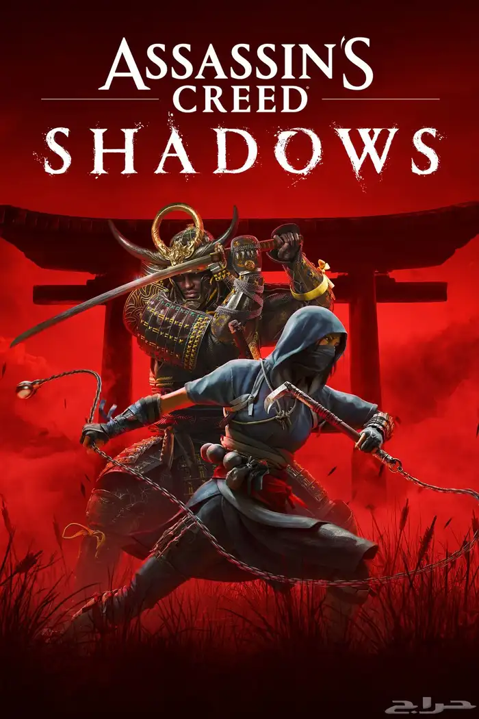 أساسنز كريد شادوز سوني ب ارخص سعر 0