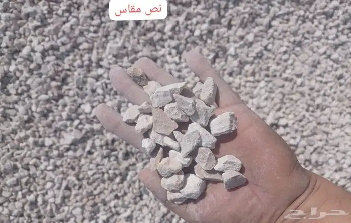 استلم الدفنات والقطوعات وردم والقص 4