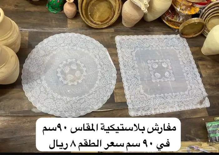 سجادات صلاة وسجادات حائط وتلبيسات مخاد وطقم سفره 4