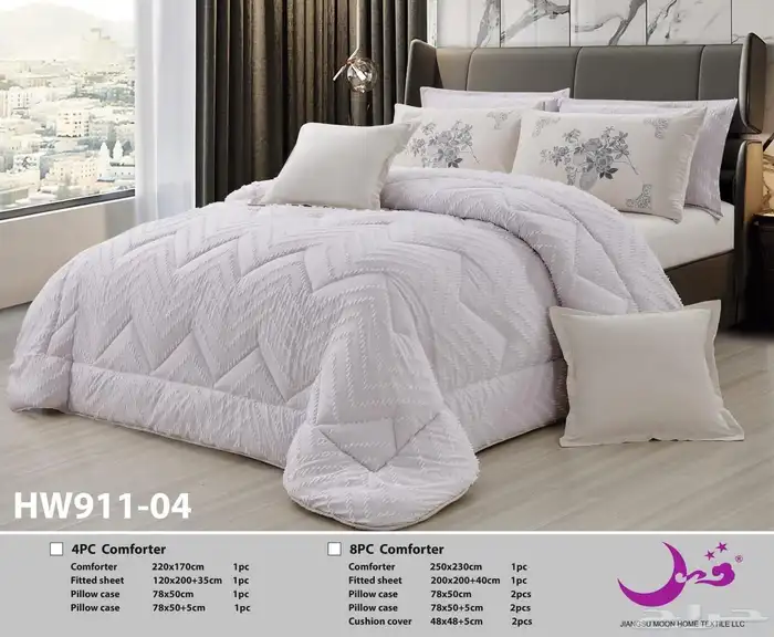 مفارش غرف نوم 27