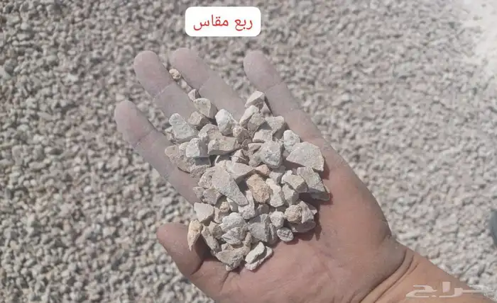 استلم الدفنات والقطوعات وردم والقص 1