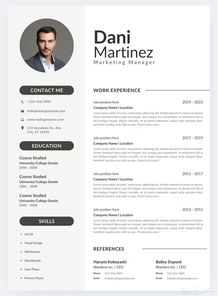 تصميم سيرة ذاتيه cv احترافية 10
