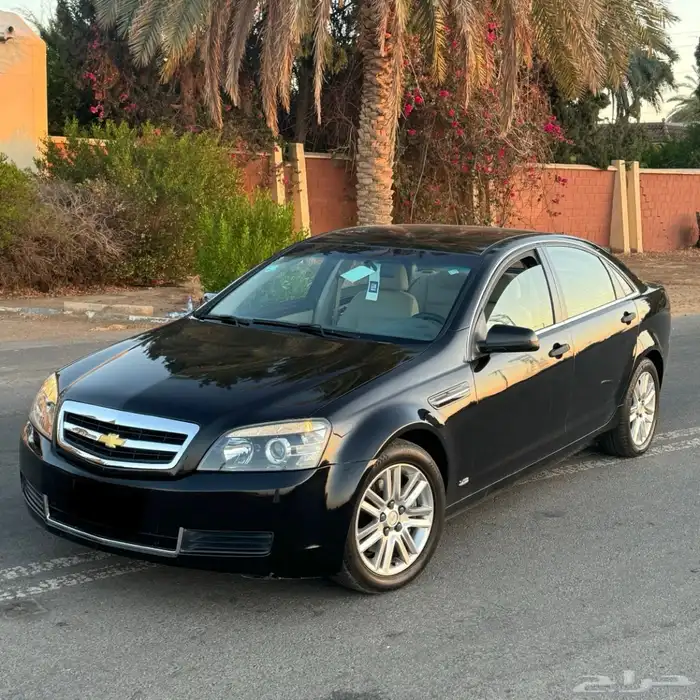 كابرس 2013 ( LTZ - مخمل ) 0