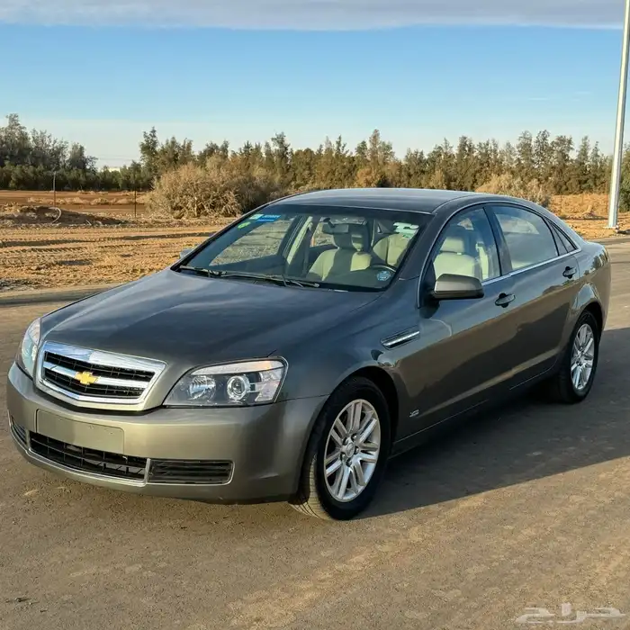 كابرس 2012 ( LTZ - مخمل ) 2