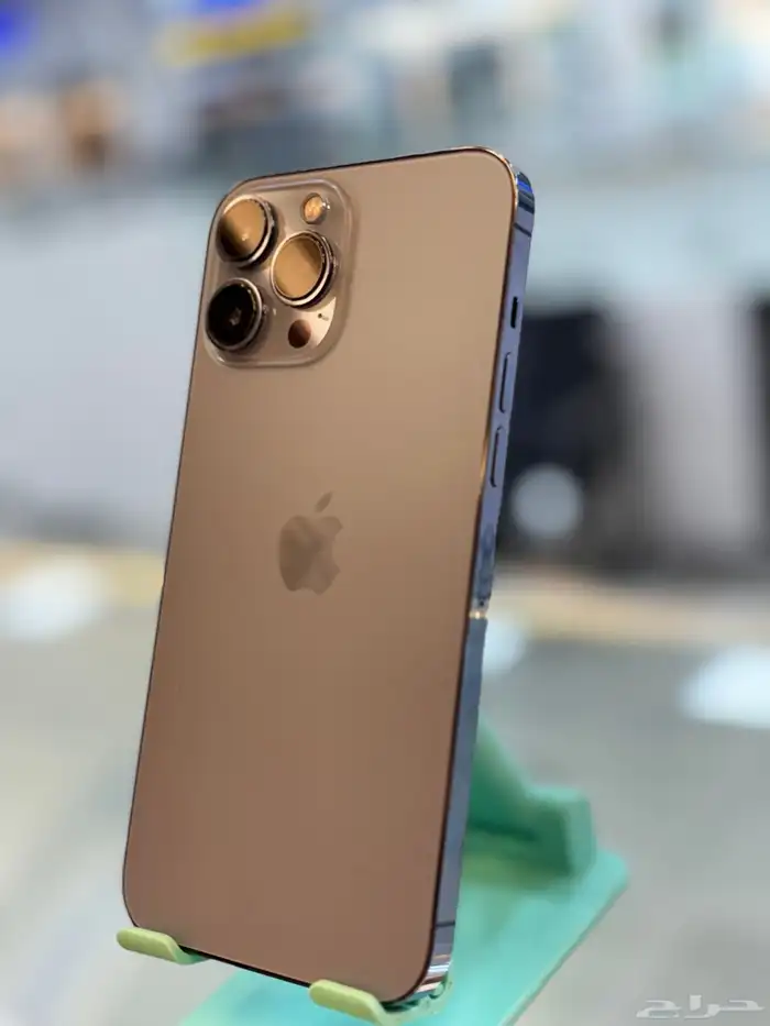 ايفون 13 برو ماكس 256GB 1