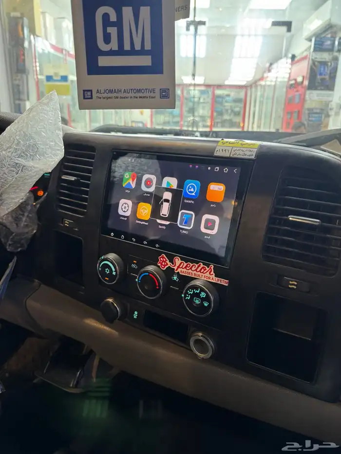 شاشة جمس سييرا 2013 1