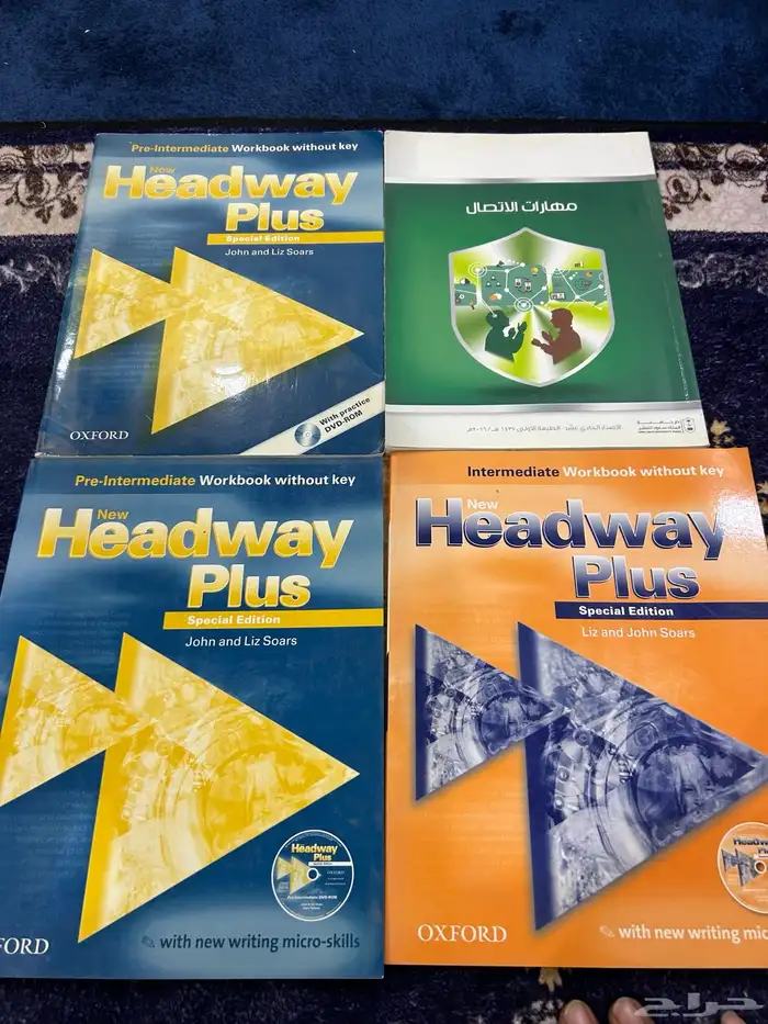 كتاب جامعه 6