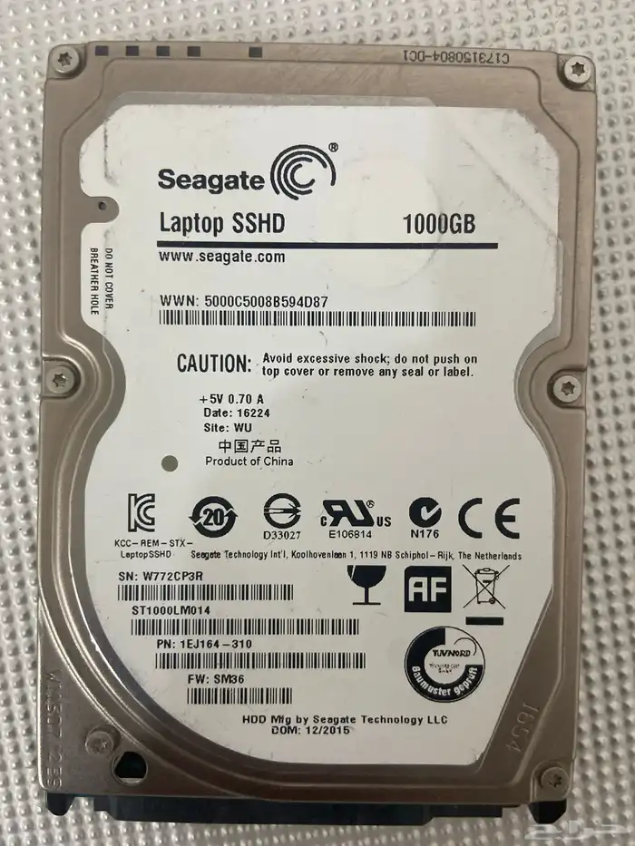 هاردسك 1TB - HDD 2