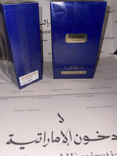عطر سافاير SAPPHIRE 0