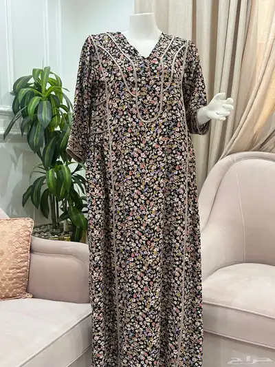 قمصان روز 1