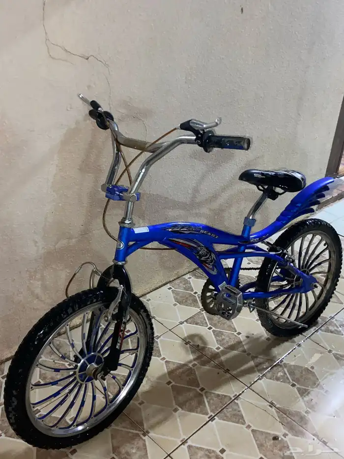 سيكل 1