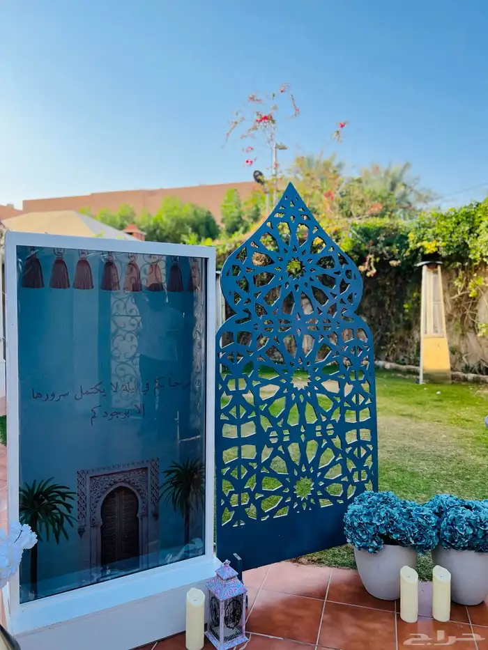 بنر رمضاني شاشة استقبال ضيوف 3