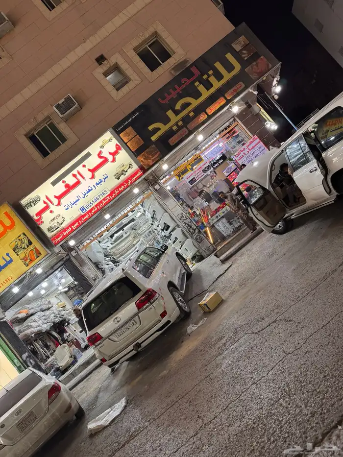 كتات أمامي جيب لاندكلوزر 4