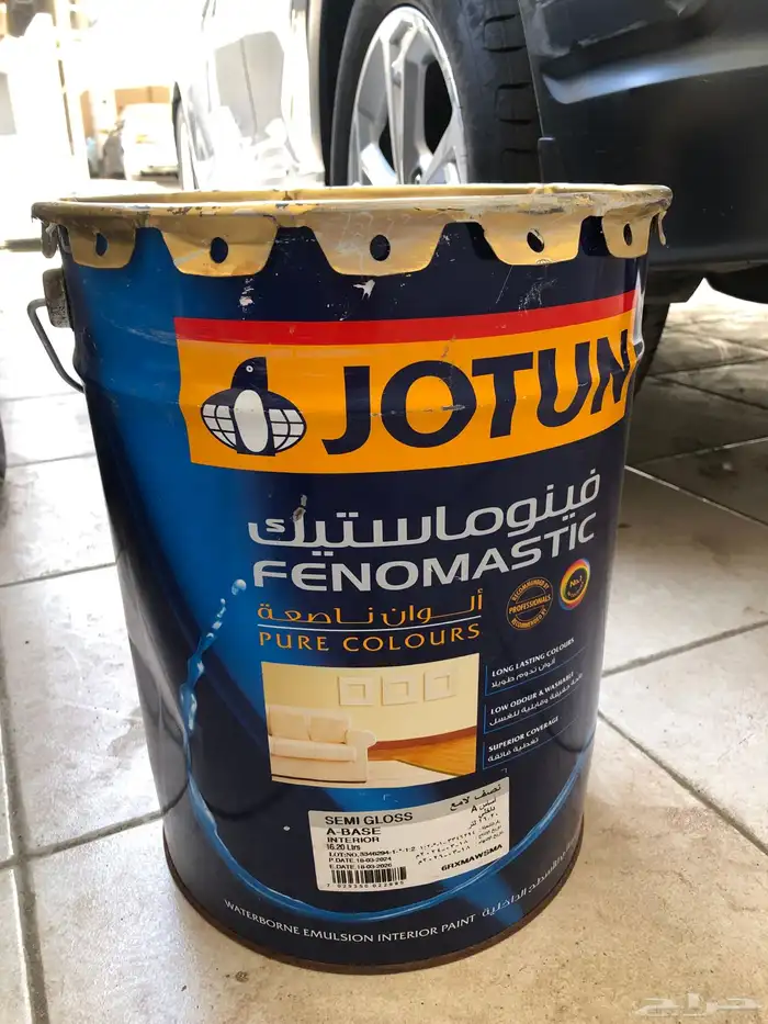 سطل بويا جوتن اخضر 0