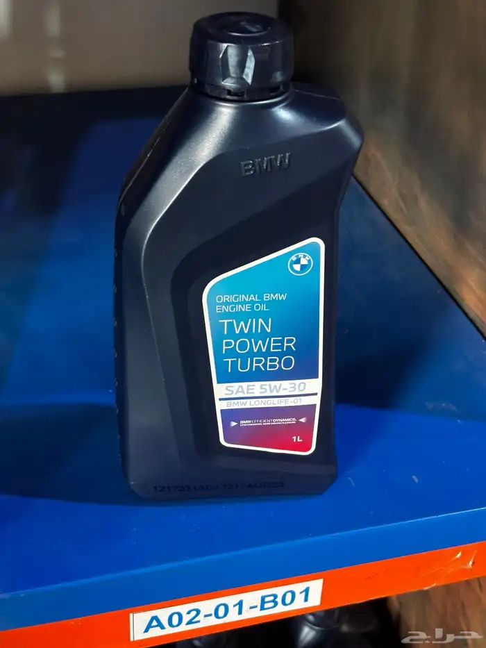 مركز صيانة سيارات أوروبية بالرياض 28