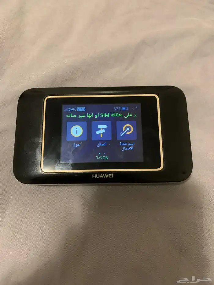 رواتر هواوي 4G 0